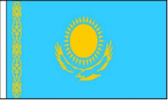 Kazakhstan Hand Waving Flags